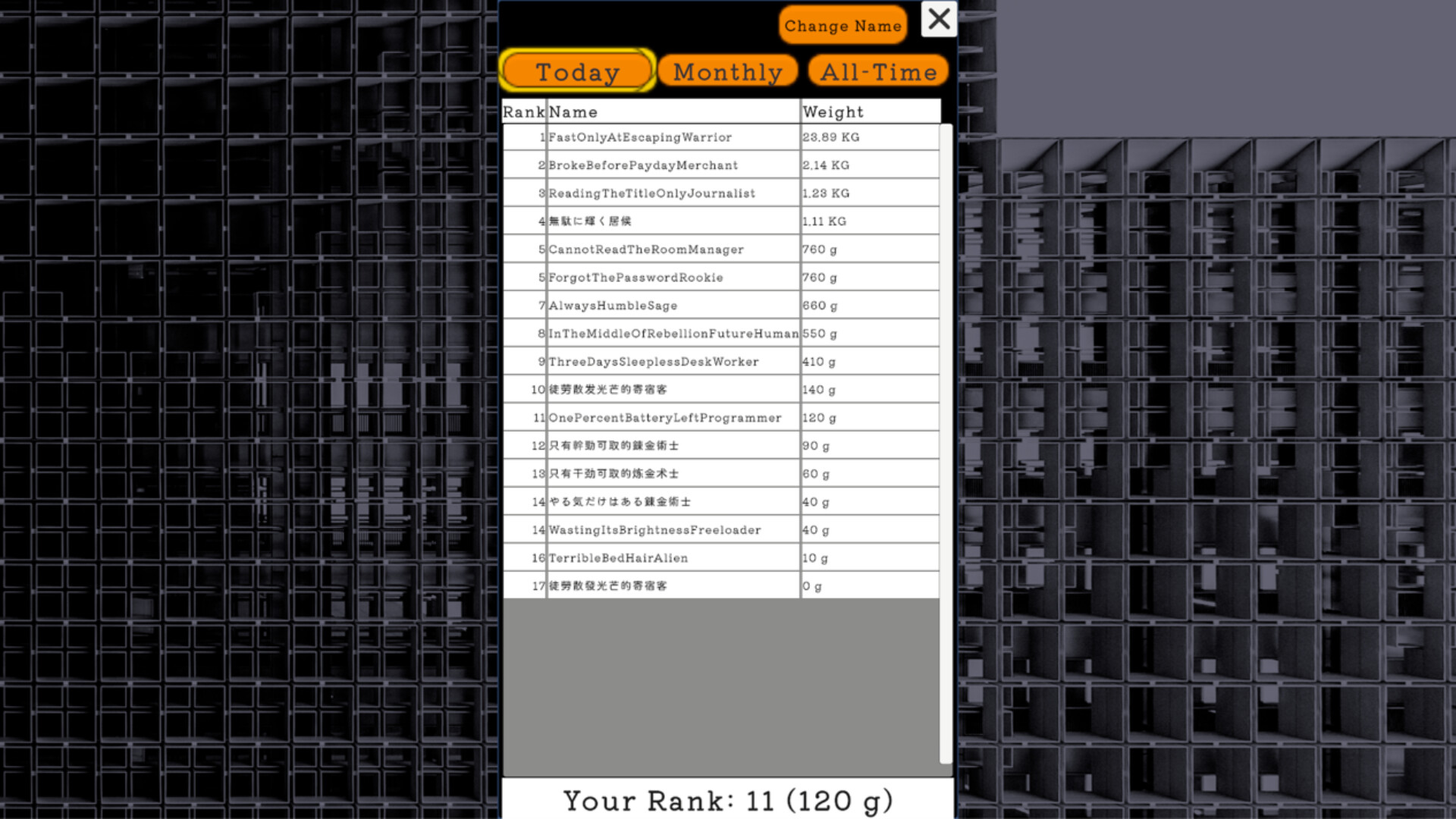 ツミゲーム（Tsumi Stack） screenshot 5