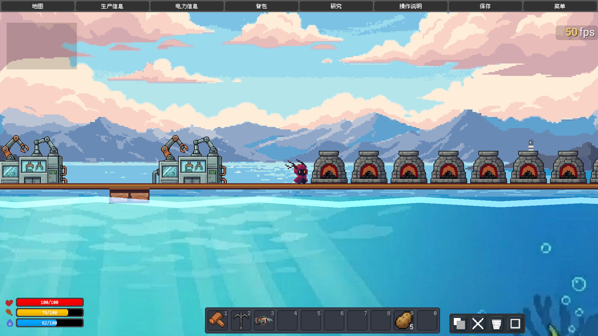 Drift Factory screenshot 2