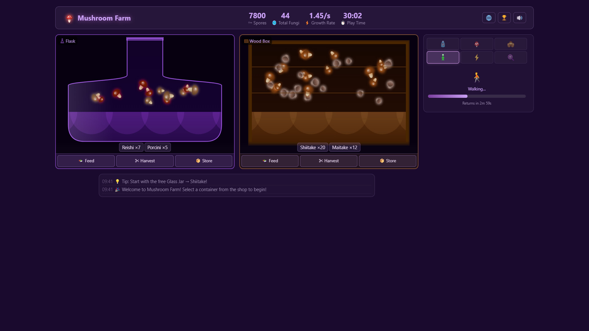 きのこfarm screenshot 5