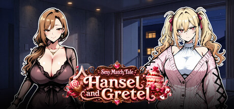 愛愛童話：糖果屋 — Steam header