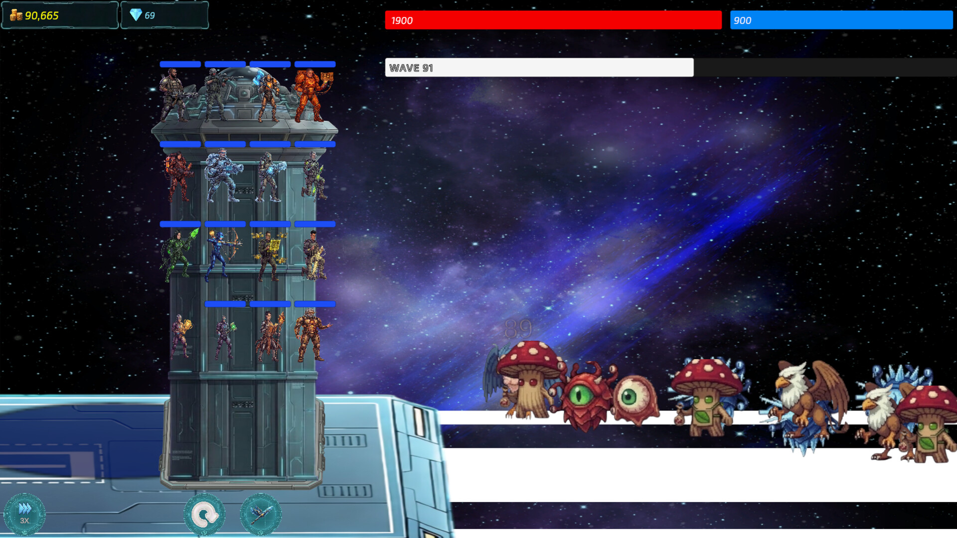 We Grow Together screenshot 2