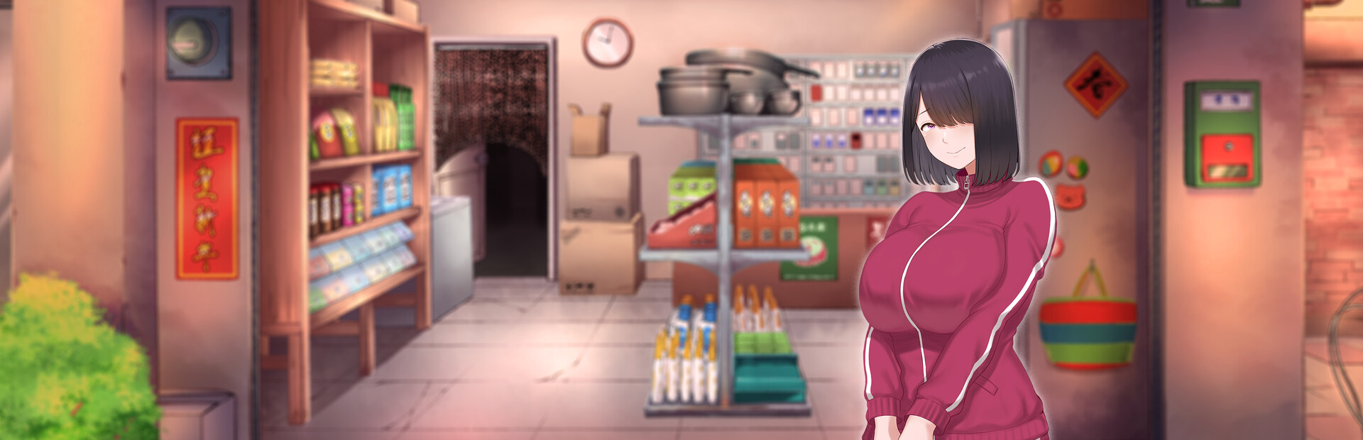 An Ordinary Girl’s Love Stream
