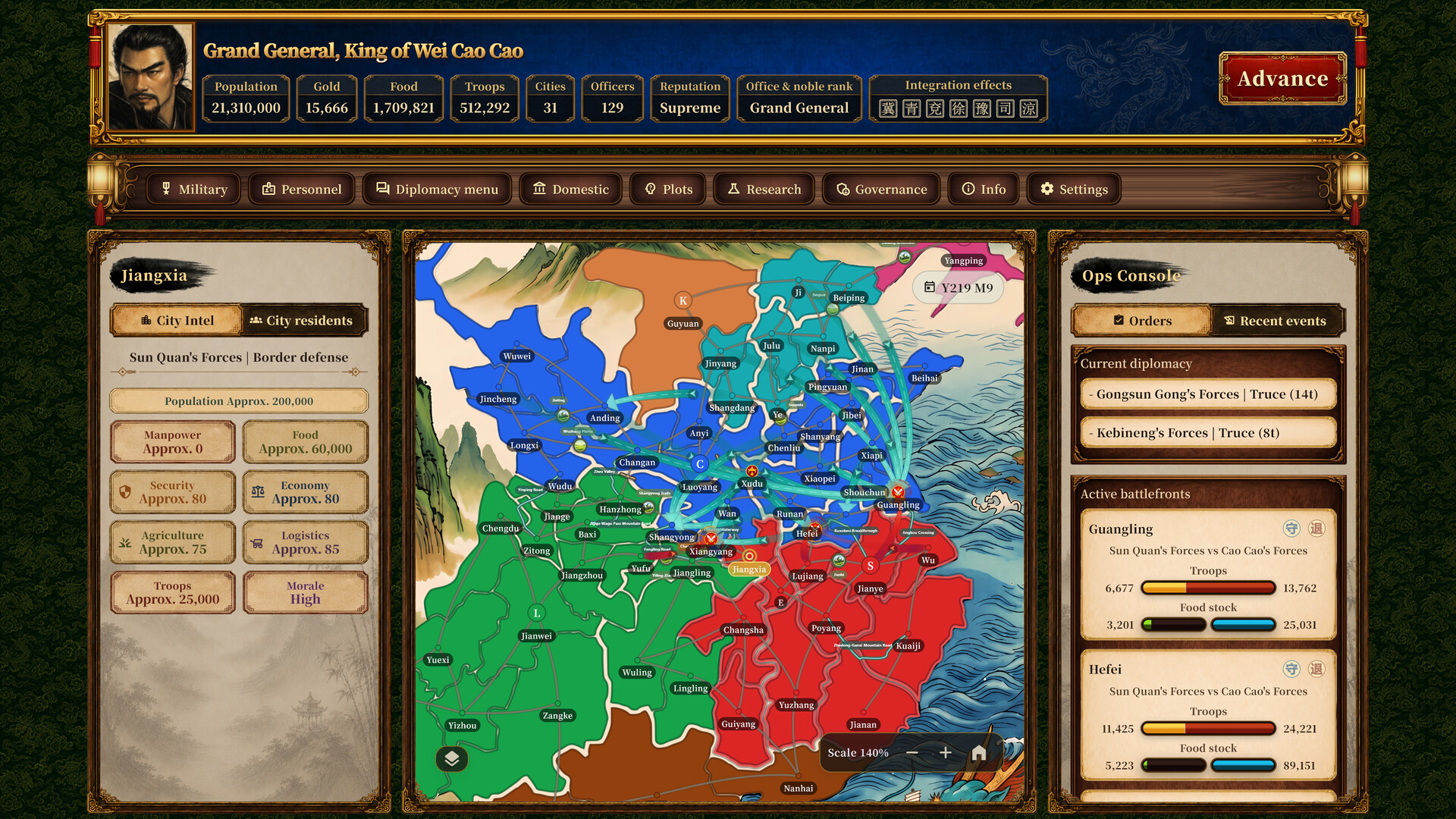 Three Kingdoms Classic Build 24390316 gameplay screenshot 1
