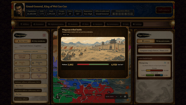 Screenshots