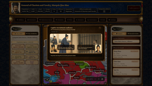 Screenshots