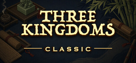 삼국지 클래식 (Three Kingdoms Classic)