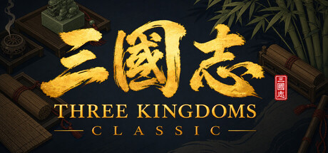 Three Kingdoms Classic