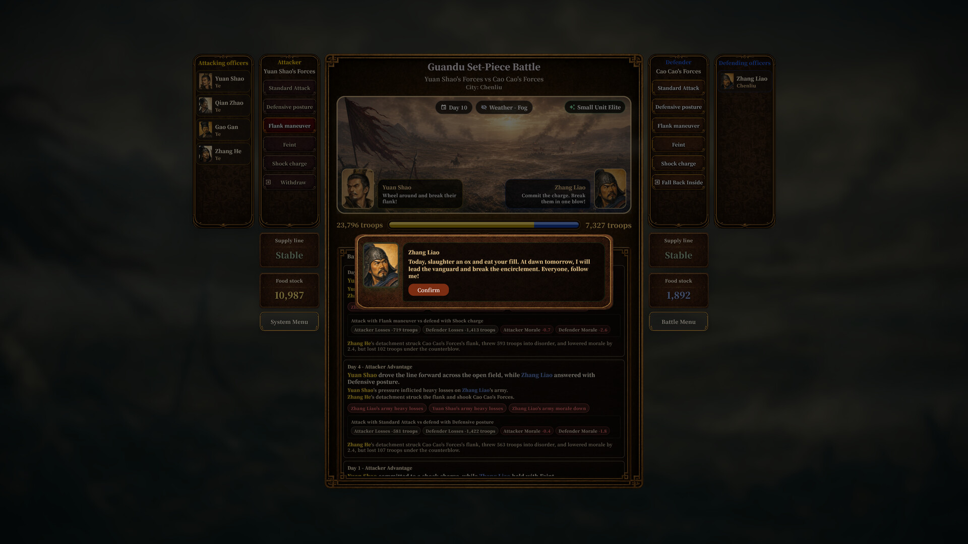 Three Kingdoms Classic Build 24390316 gameplay screenshot 3