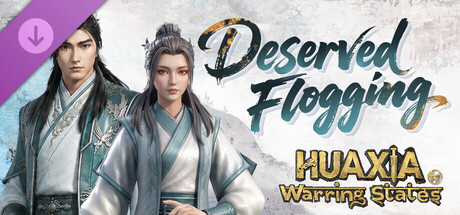 HUAXIA: Warring States - Deserved Flogging - Content Pack