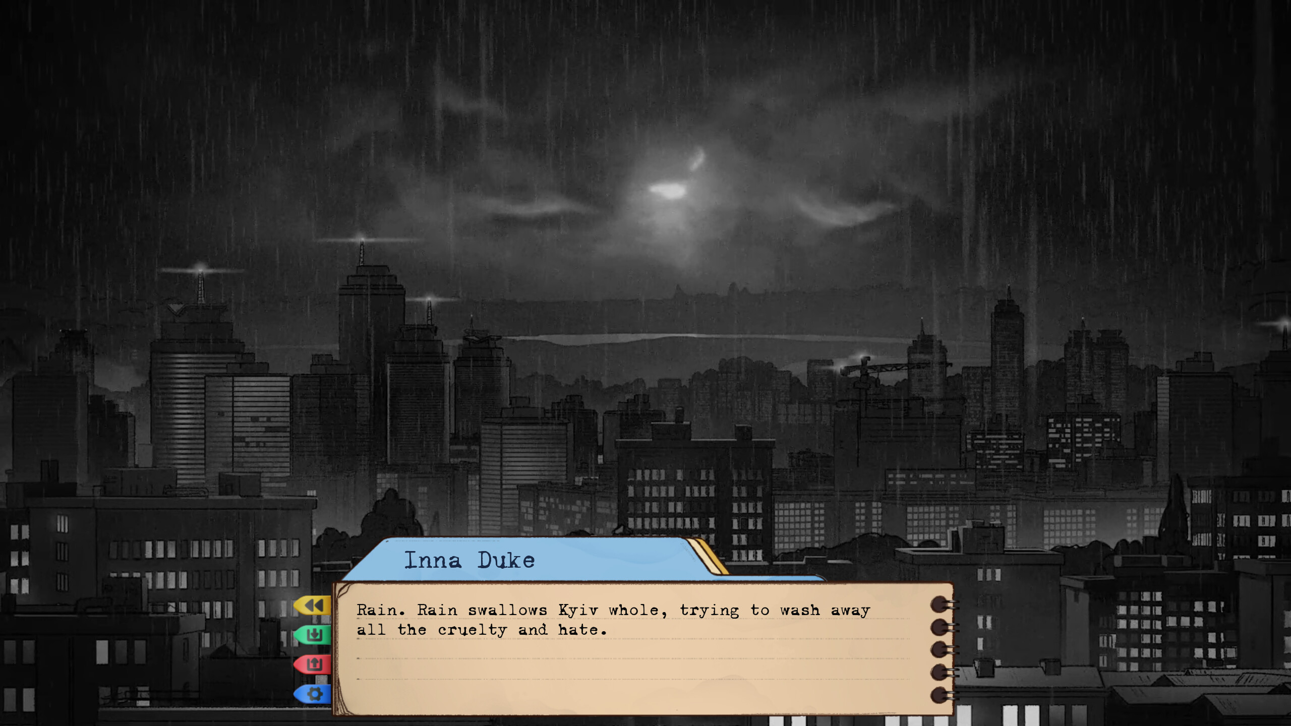 Detective INNA DUKE Soundtrack screenshot 1