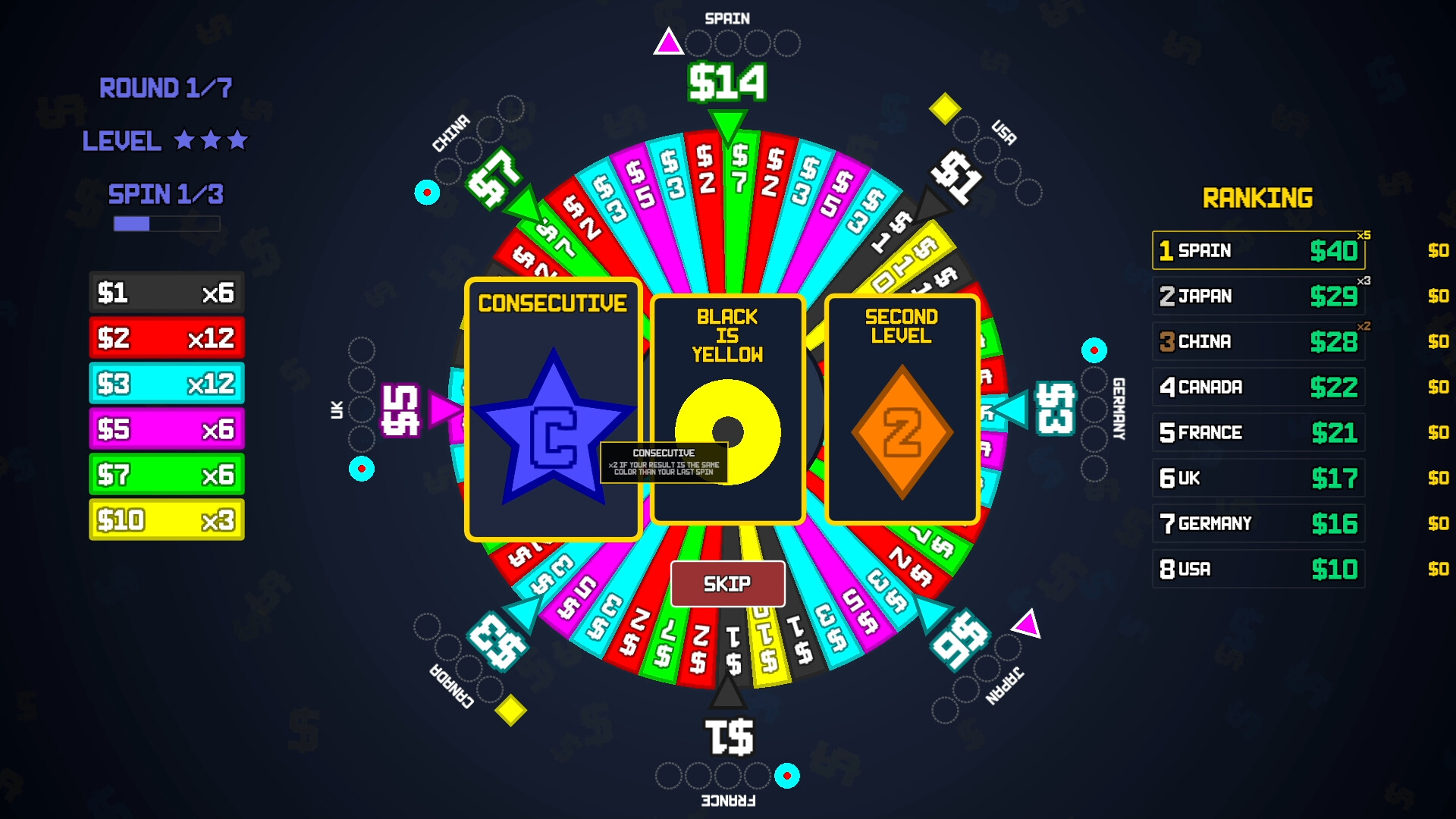 Spin Rivals screenshot 8