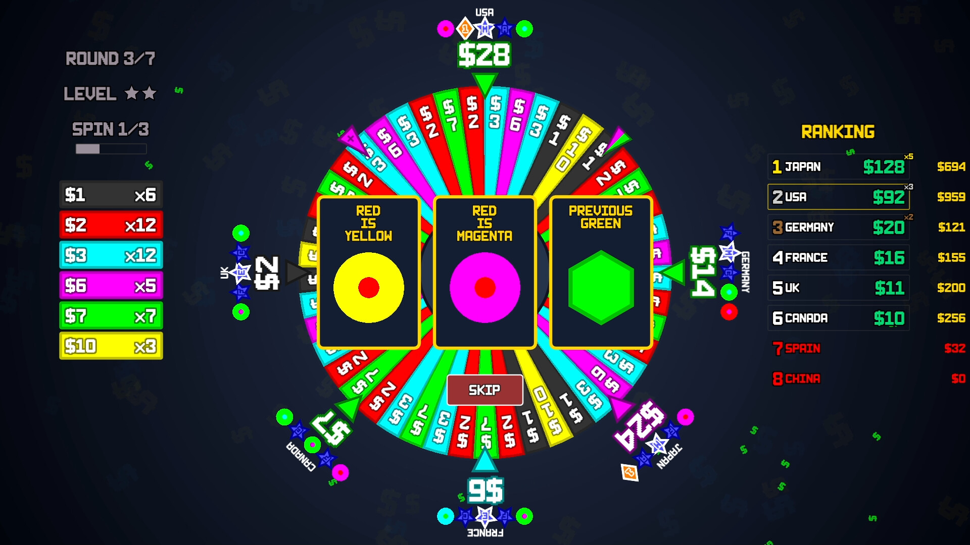 Spin Rivals screenshot 6