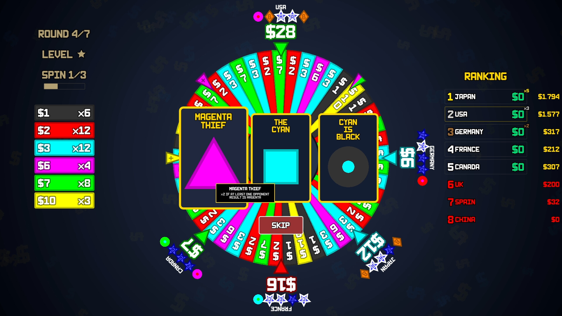 Spin Rivals screenshot 7