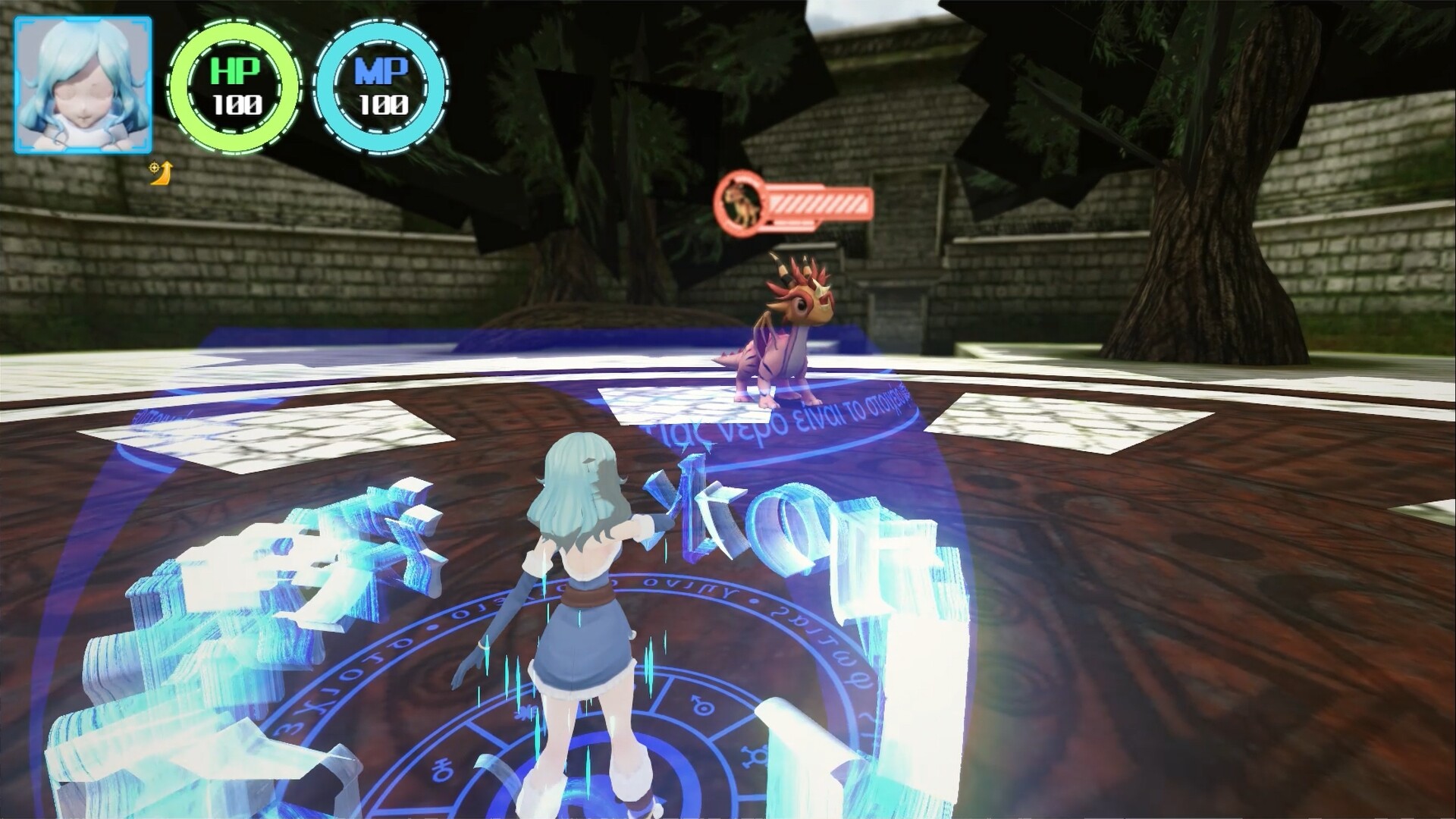 ウィッチハント0 screenshot 5