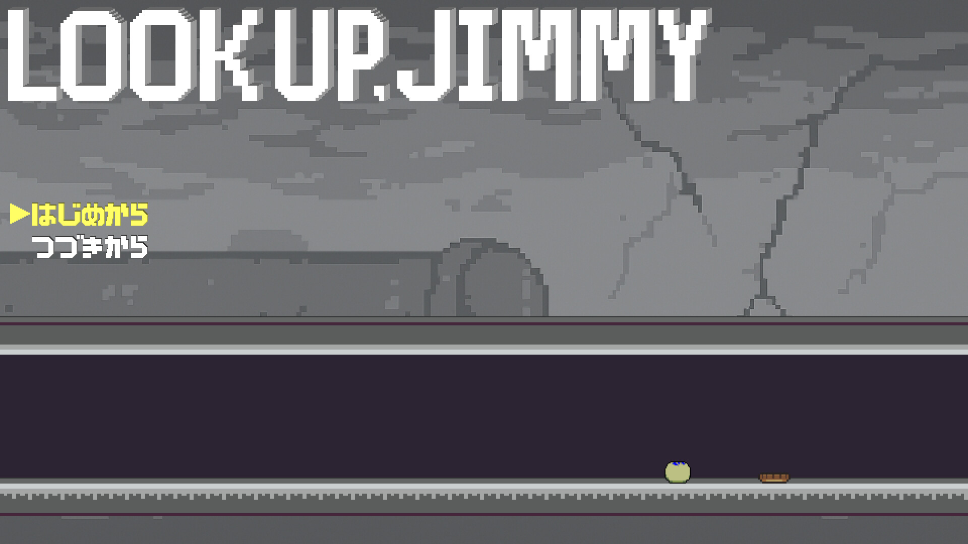 LOOK UP, JIMMY screenshot 1