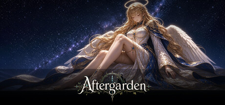 Aftergarden