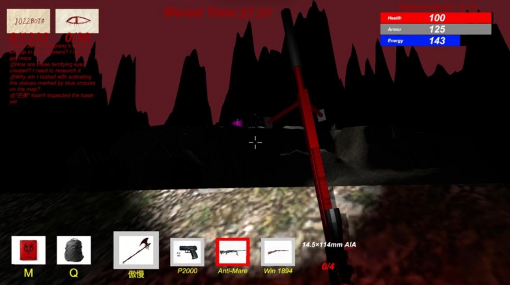 BOTMARE screenshot 5
