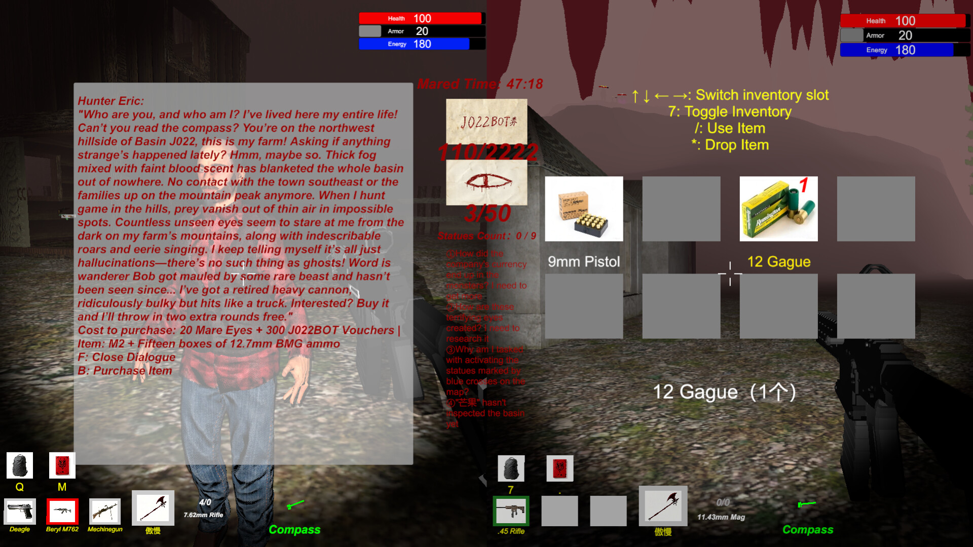 BOTMARE screenshot 10