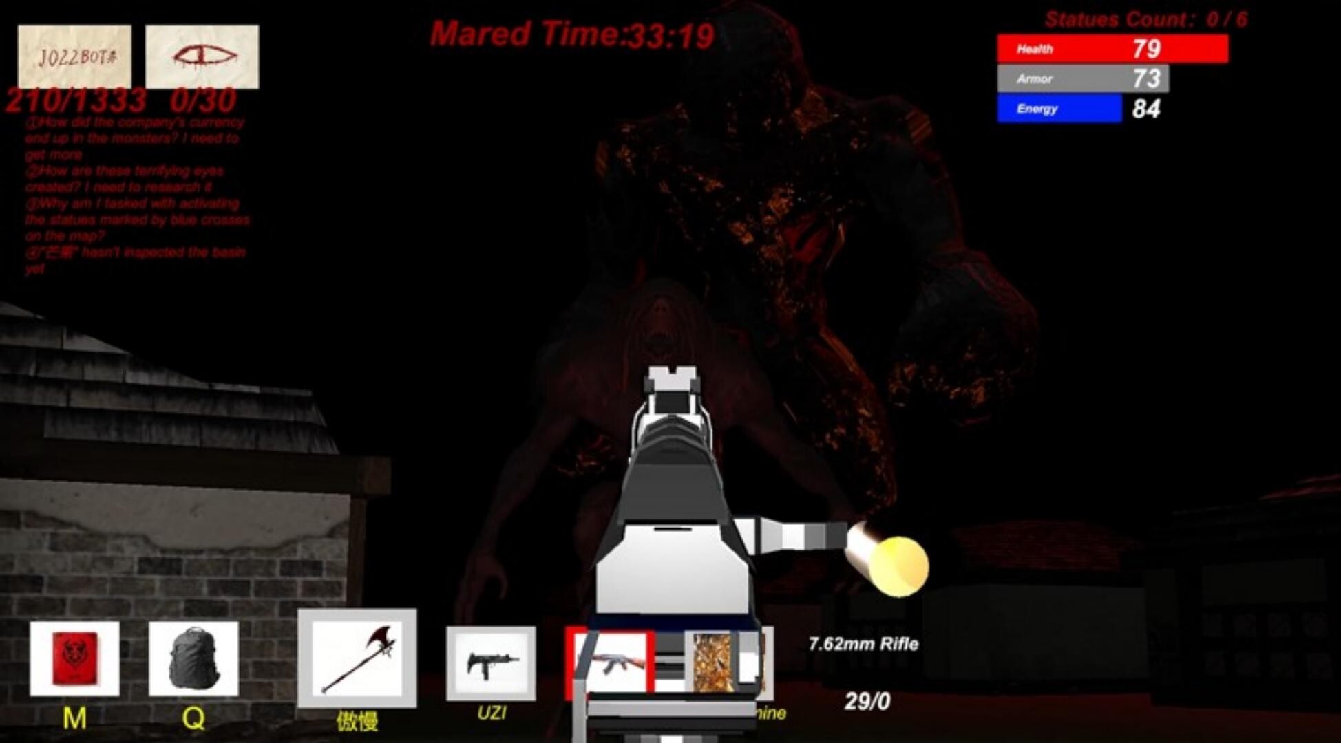 BOTMARE screenshot 7