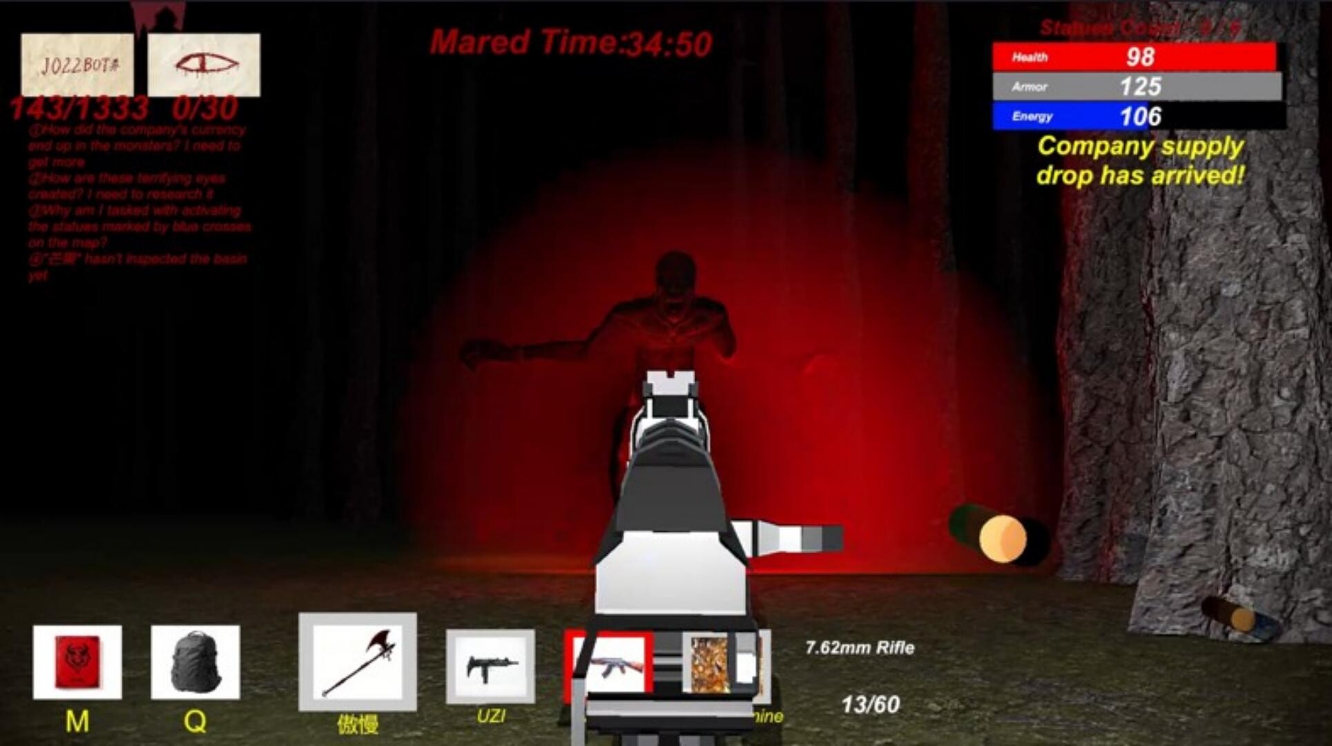 BOTMARE screenshot 3