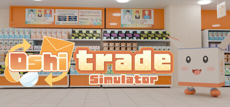 Oshi Trade Simulator