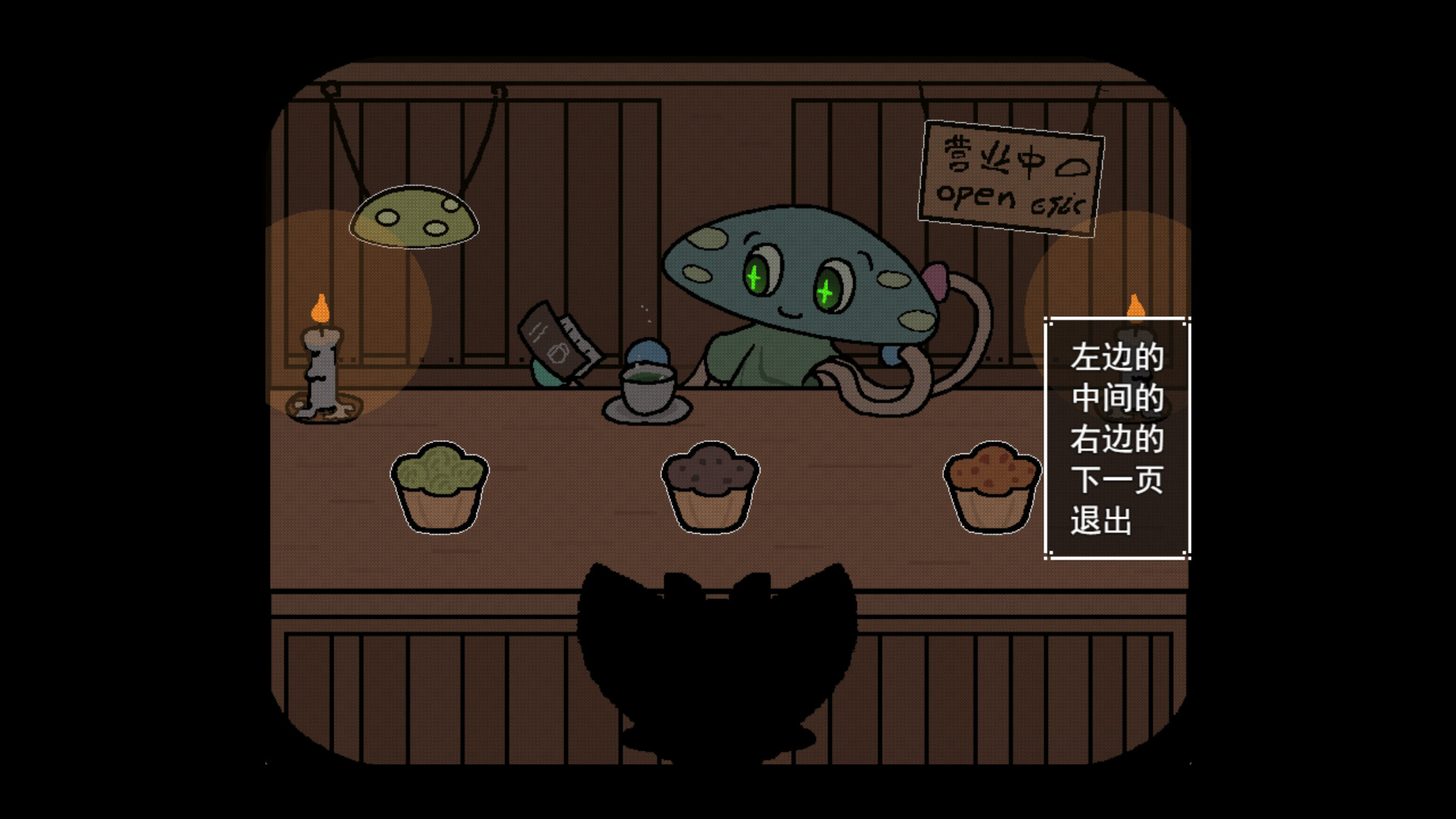 时空·无界 ST UNLIMITED screenshot 11