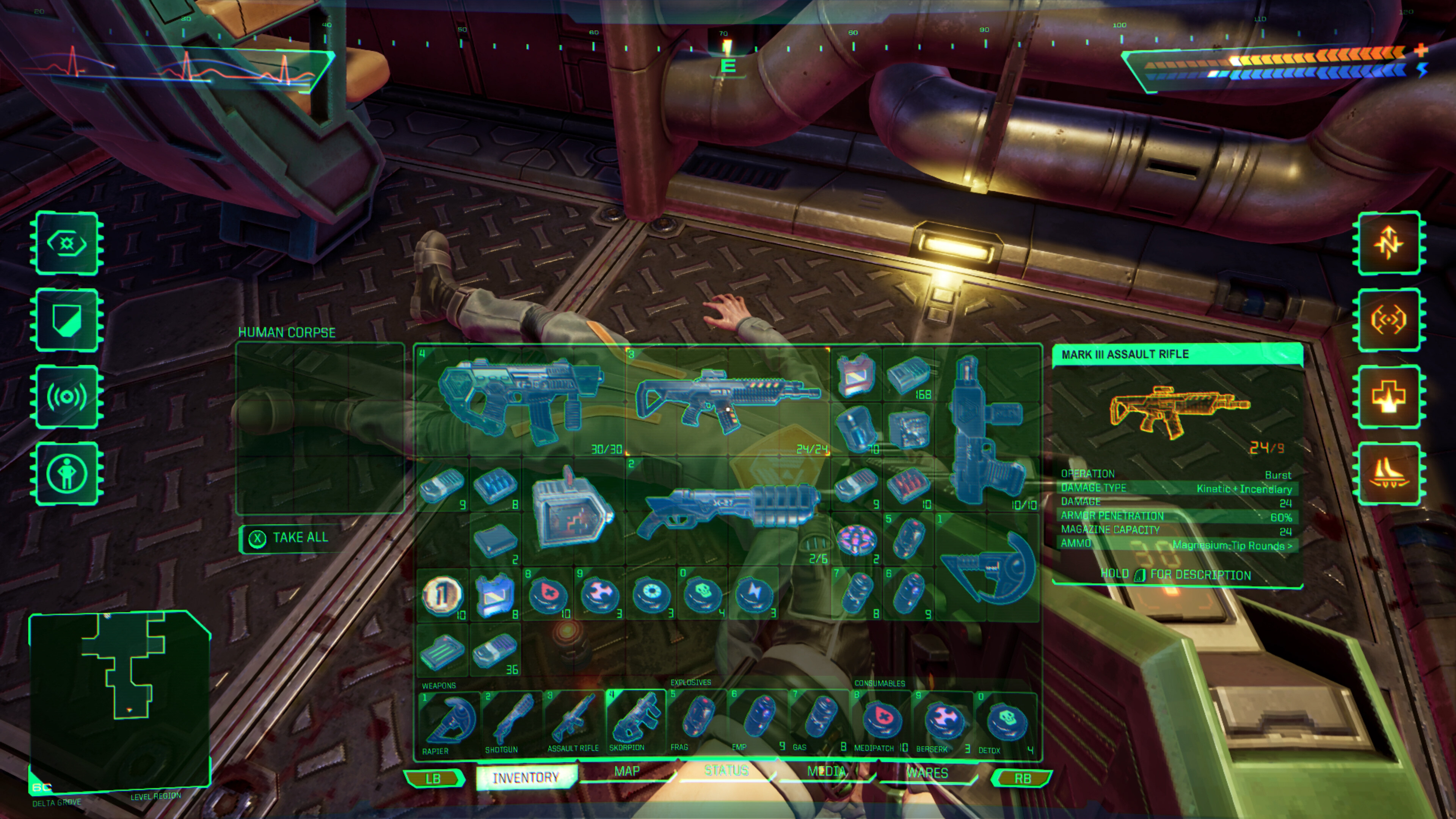 System Shock screenshot 4