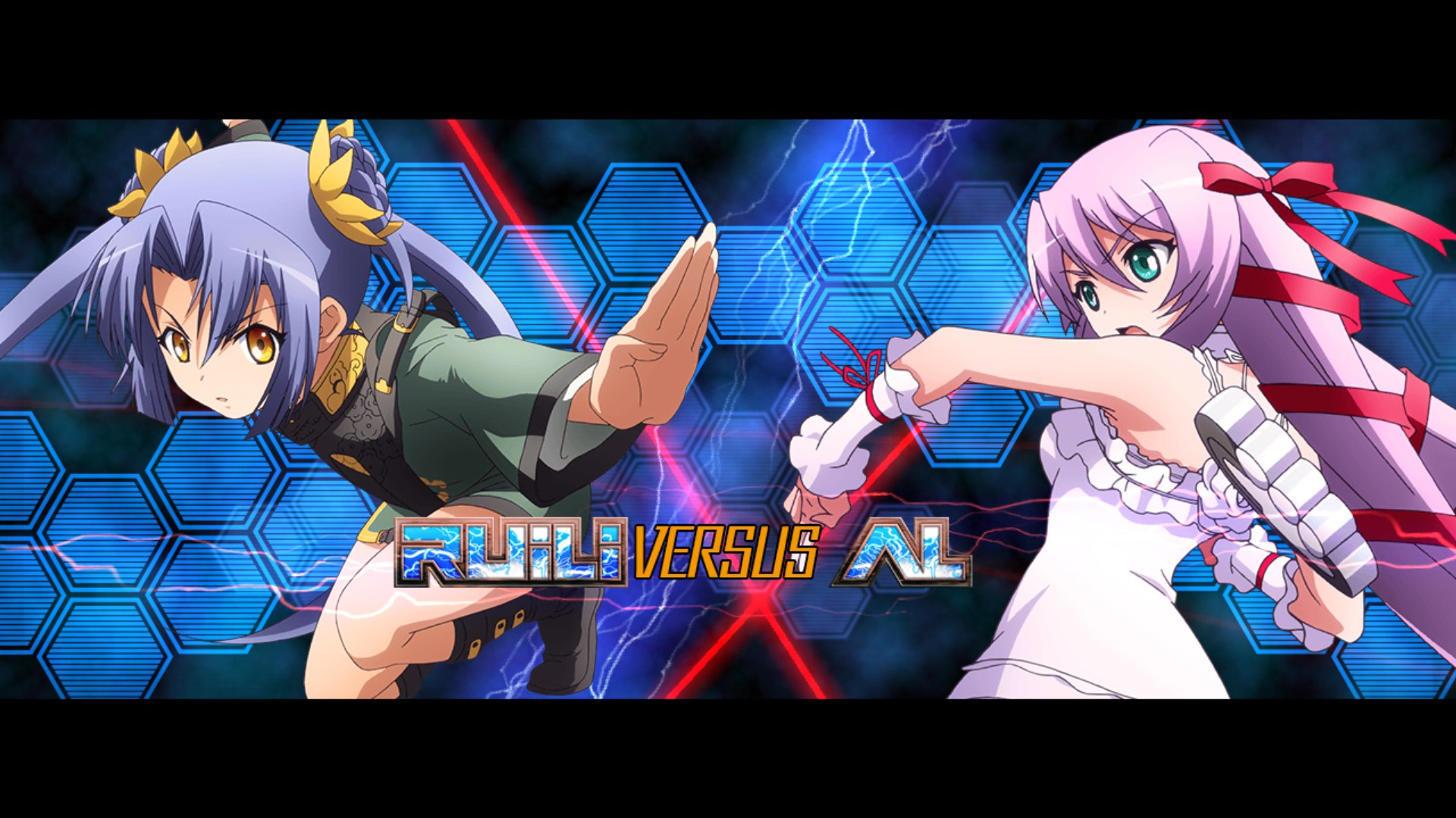 Nitroplus Blasterz: Heroines Infinite Duel Screenshots · SteamDB