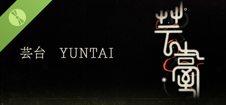 Yuntai Demo