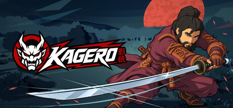 KAGERO banner