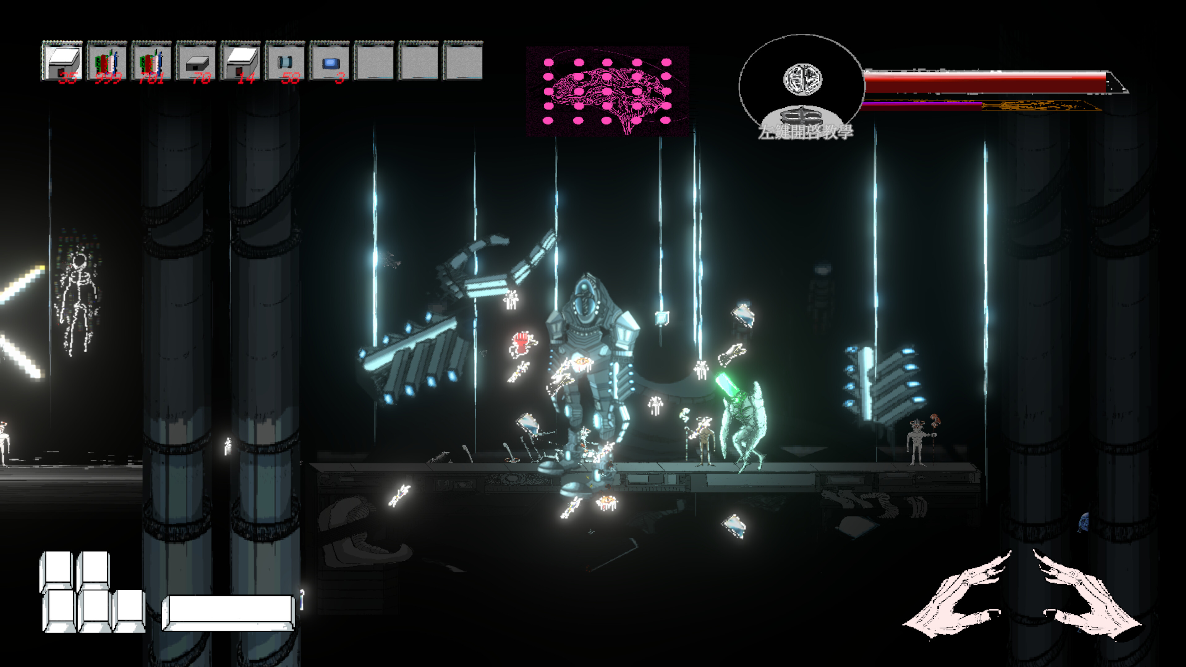 Theseus' Cycle screenshot 4
