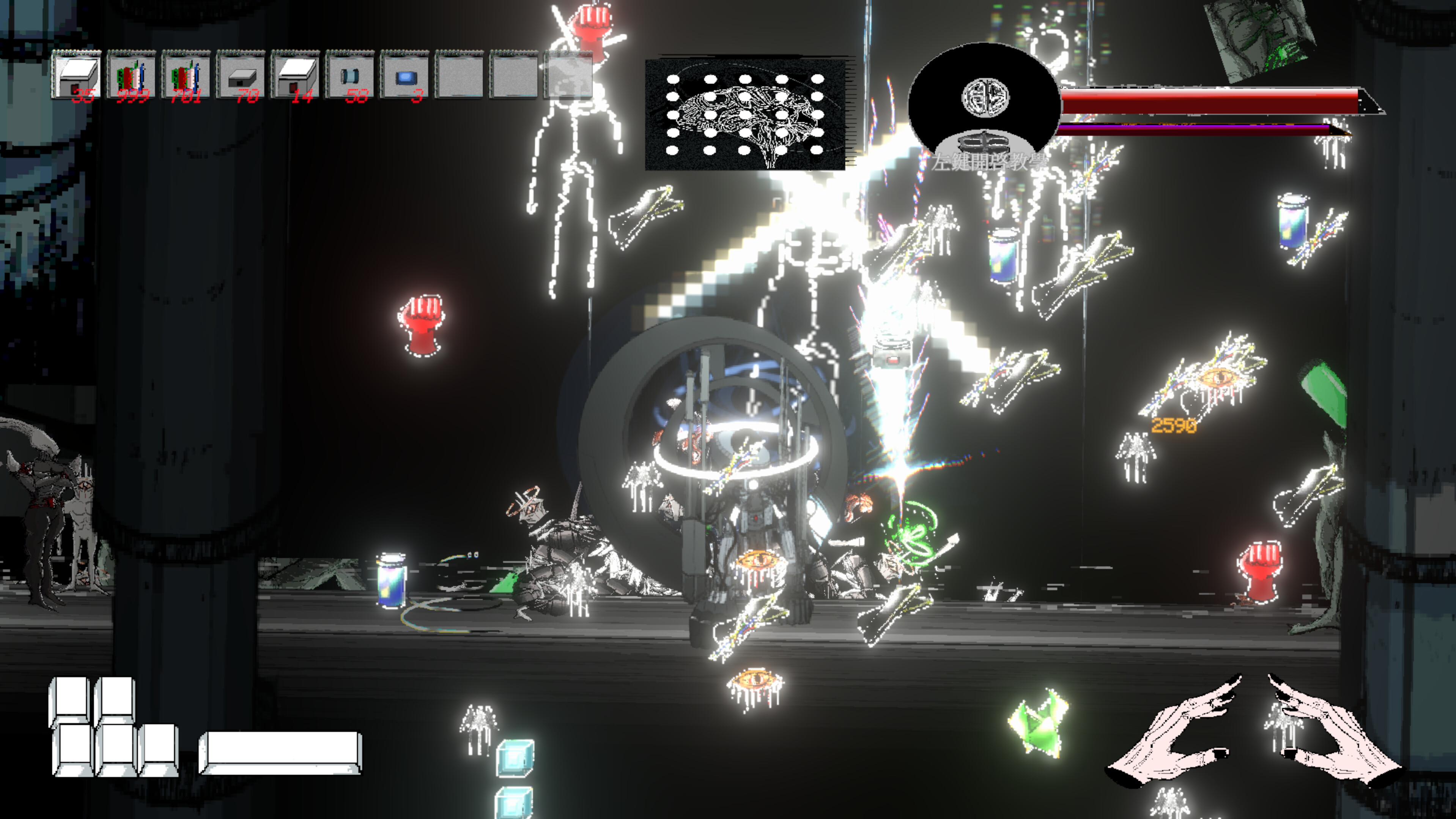 Theseus' Cycle screenshot 7