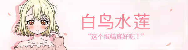[260830](ENG)I thought I knew you 游戏 第12张