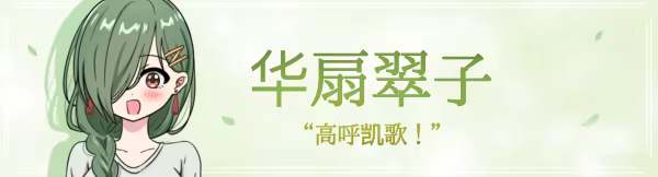 [260830](ENG)I thought I knew you 游戏 第13张