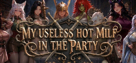 My Useless Hot MILF in the Party