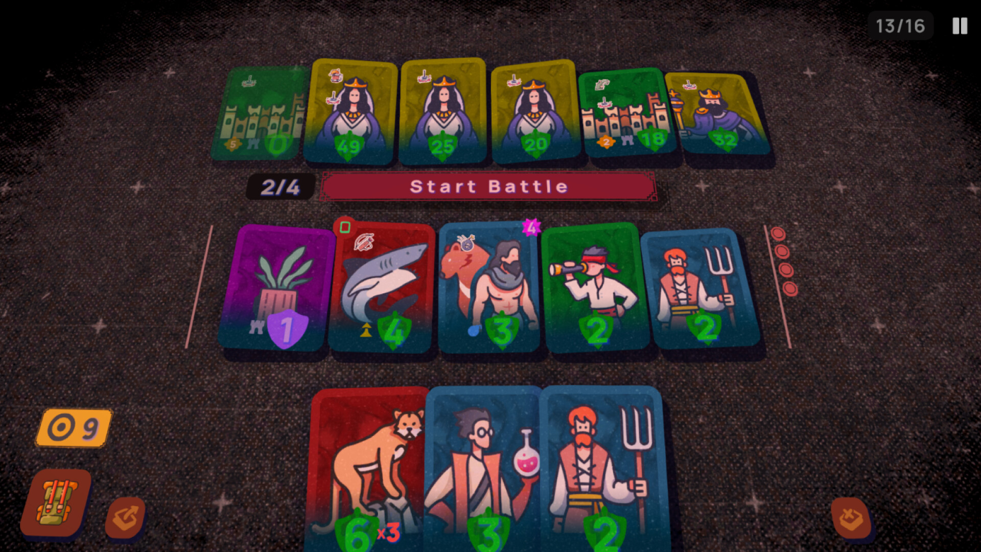 Siegelock screenshot 5