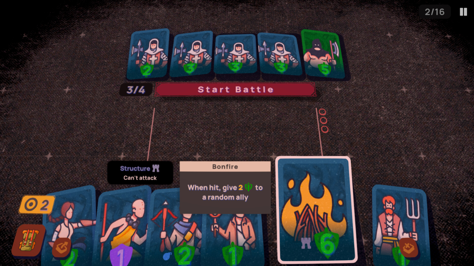 Siegelock screenshot 3