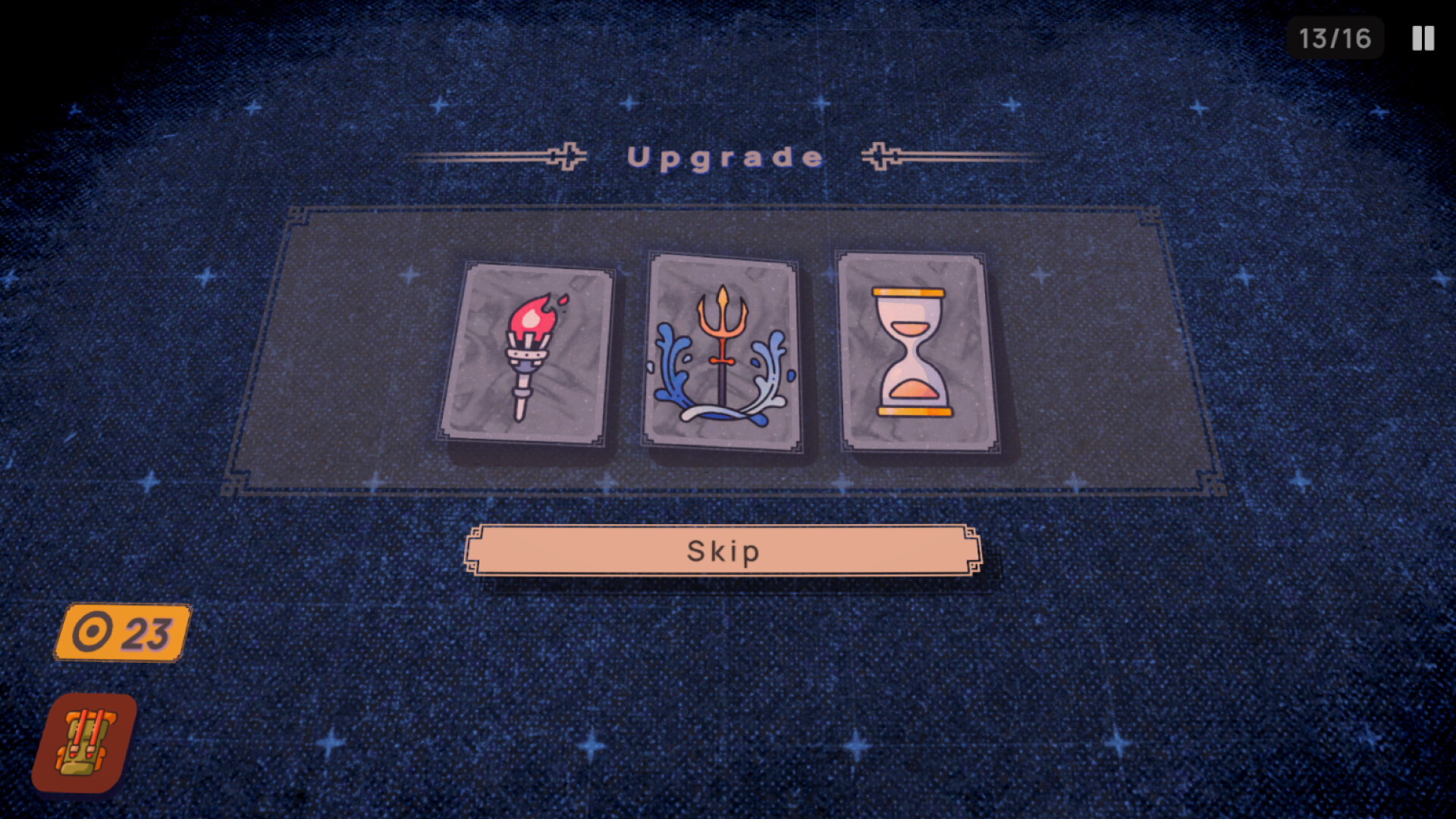 Siegelock screenshot 4