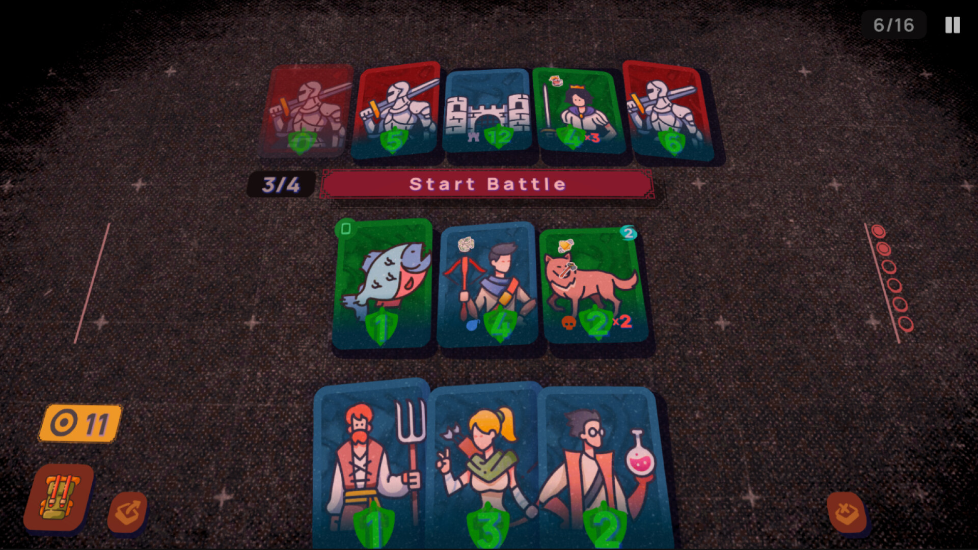 Siegelock screenshot 1