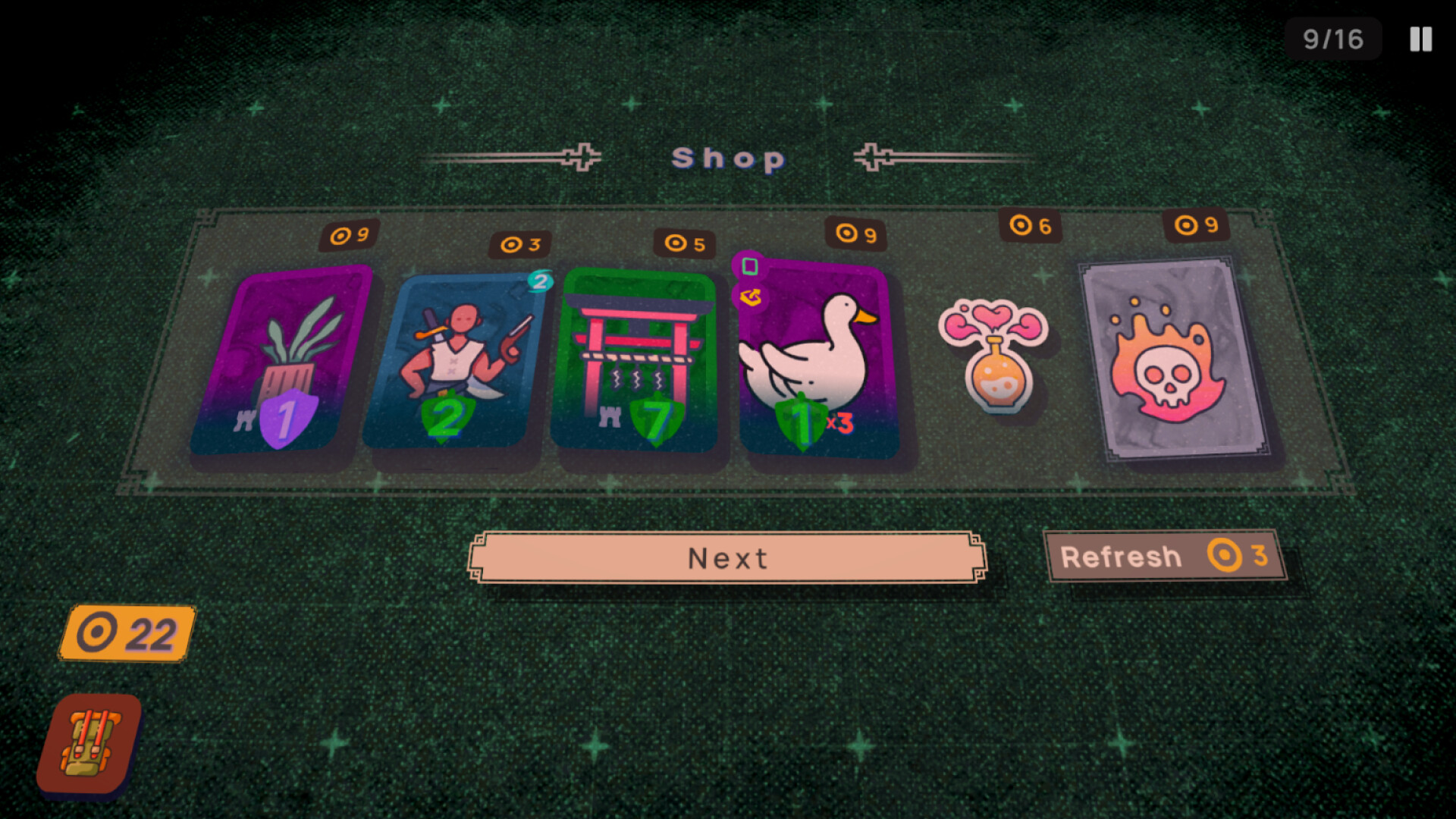 Siegelock screenshot 2