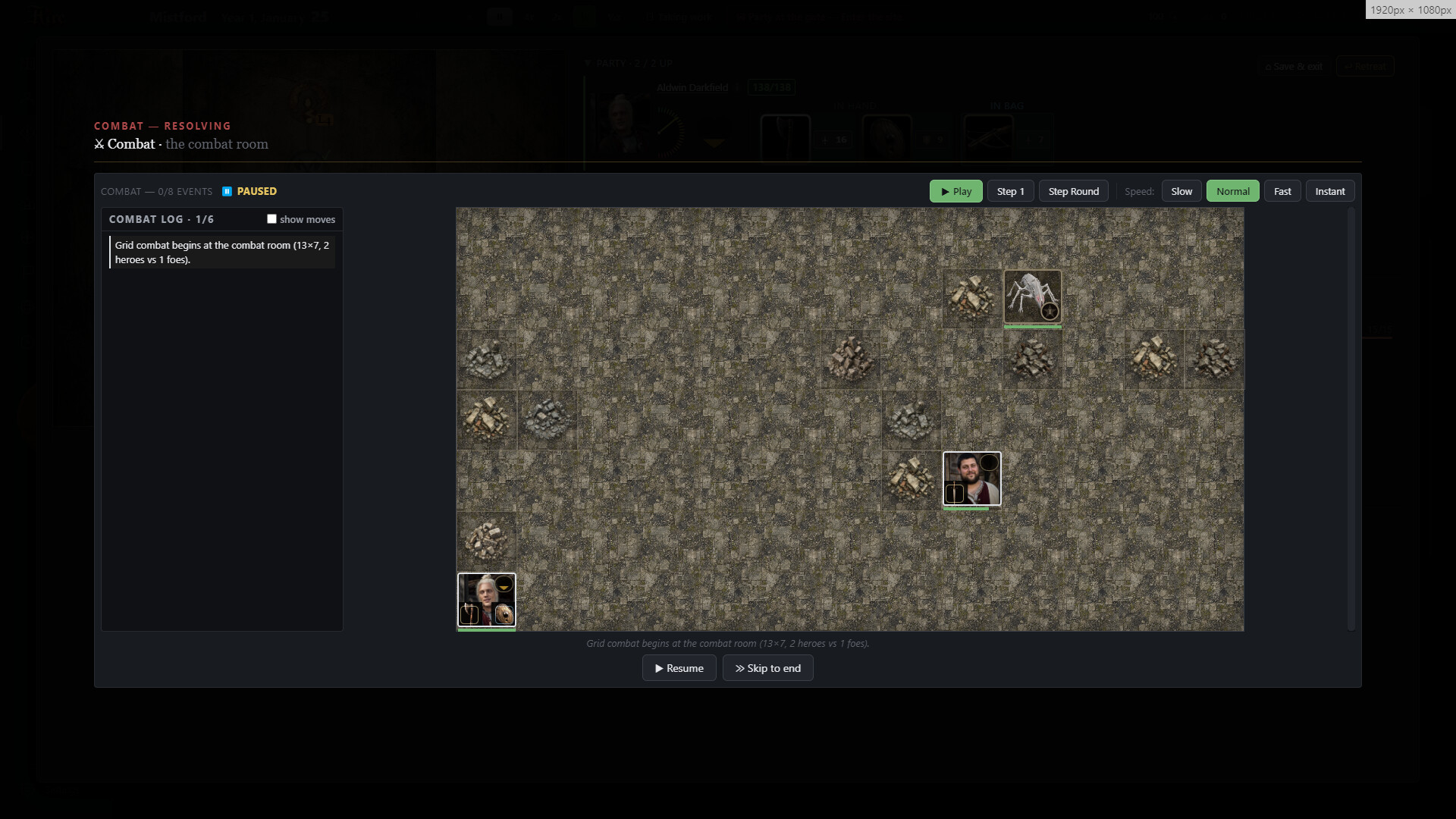 Hire screenshot 14