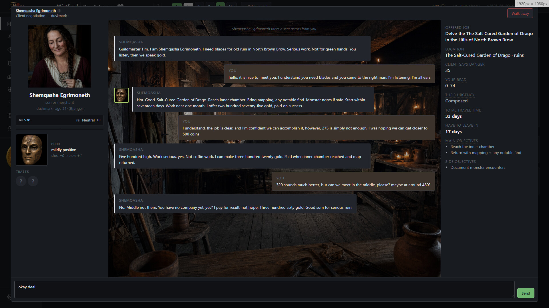Hire screenshot 10