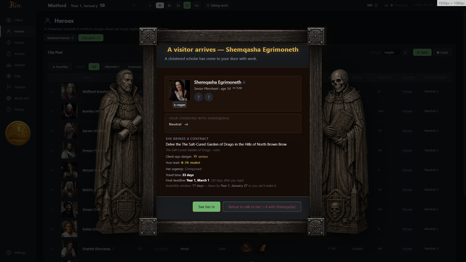 Hire screenshot 9