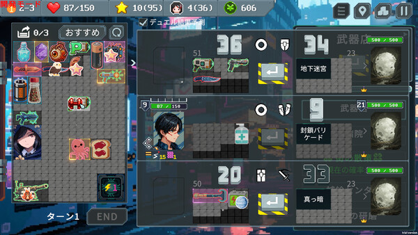 Screenshots