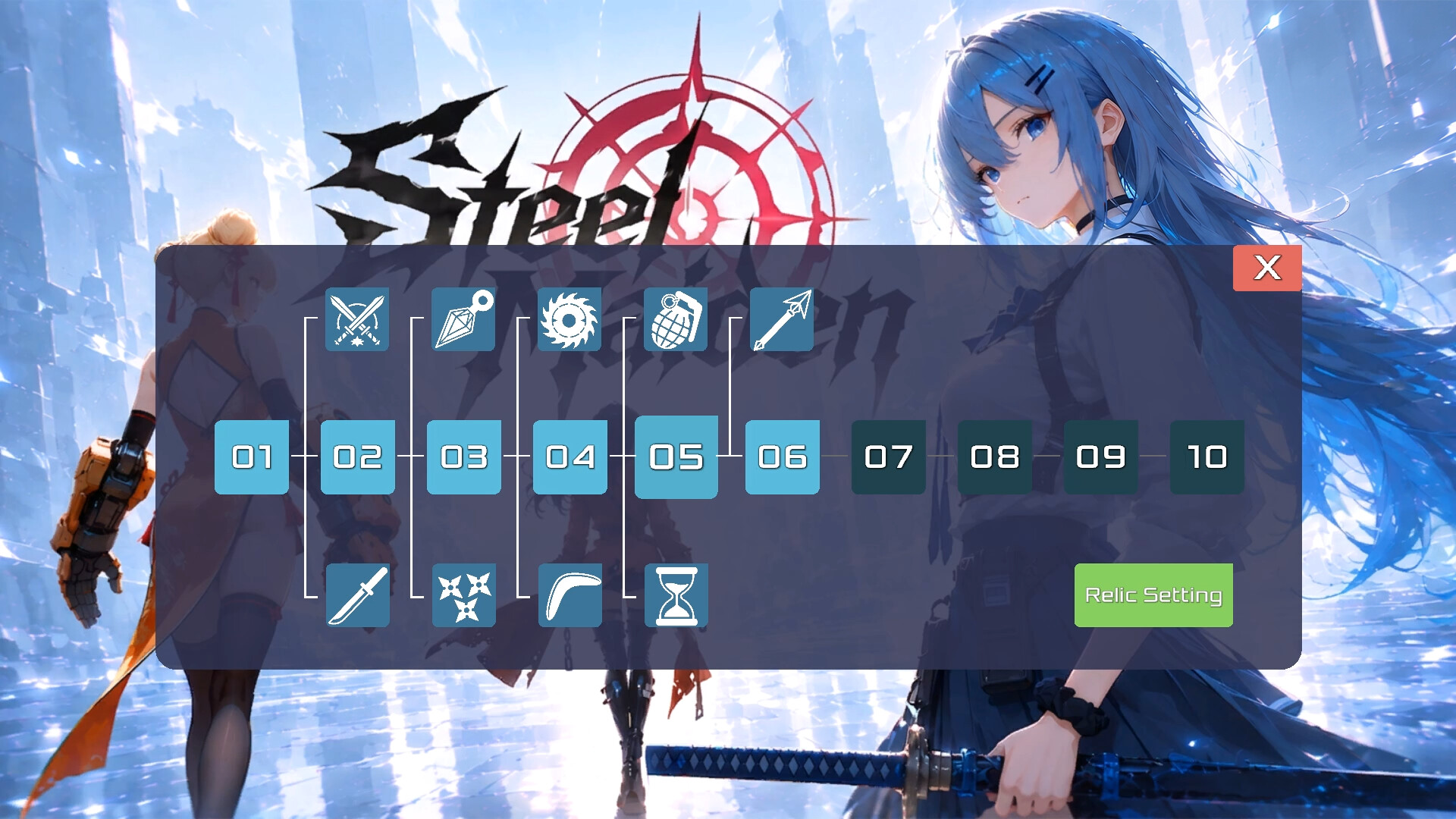 Steel Maiden screenshot 6