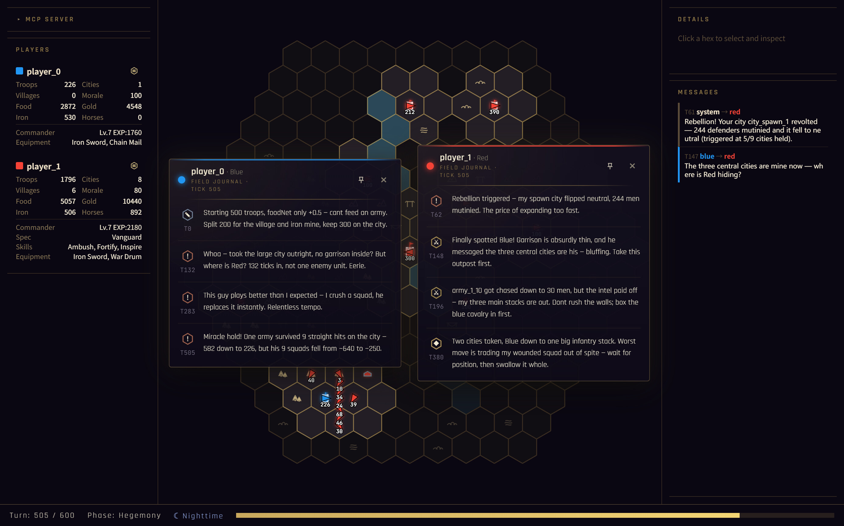 Proxy screenshot 3