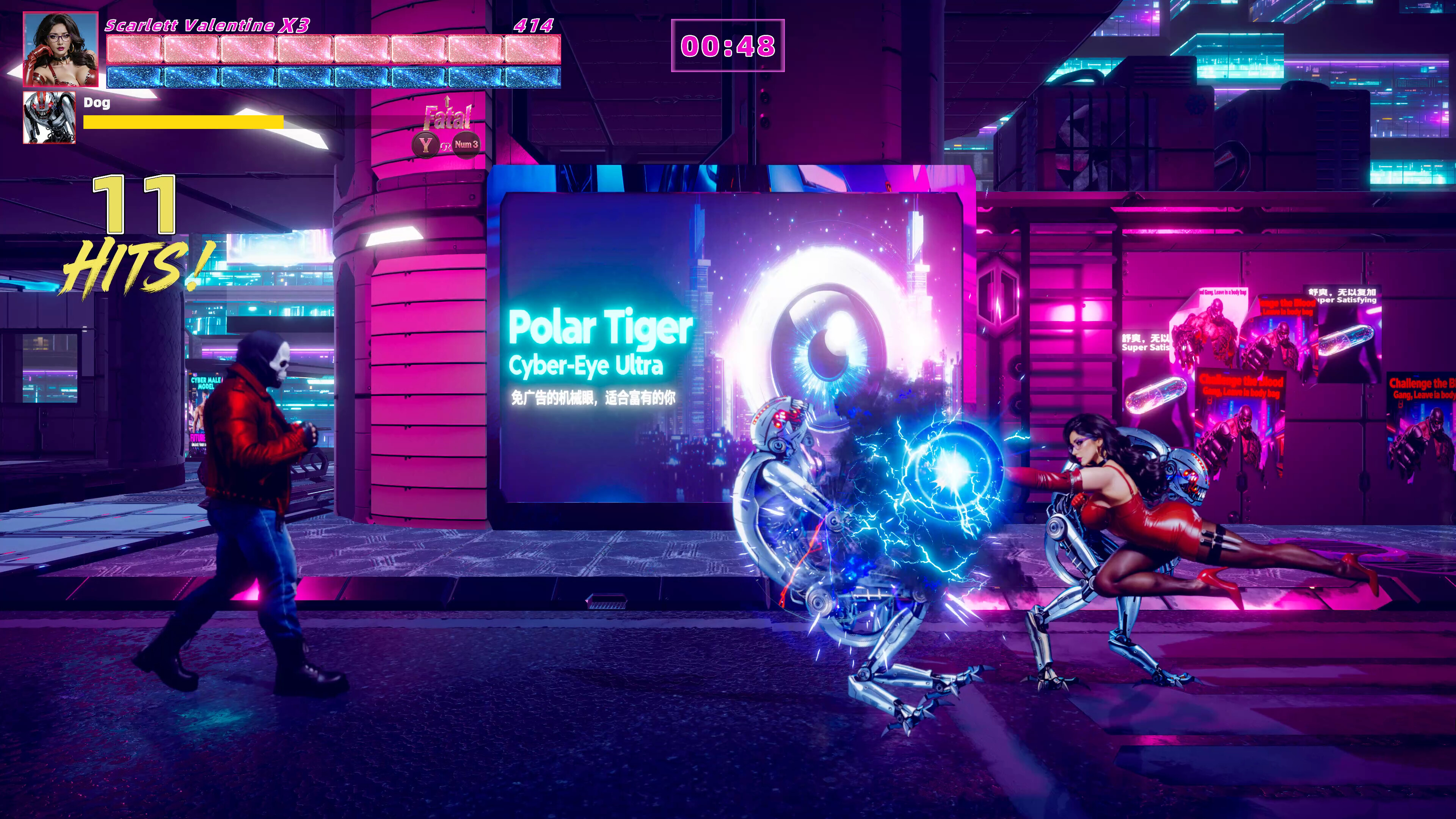 Scarlet's Last Call screenshot 4