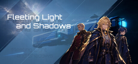 FLS:流光掠影 — Steam header
