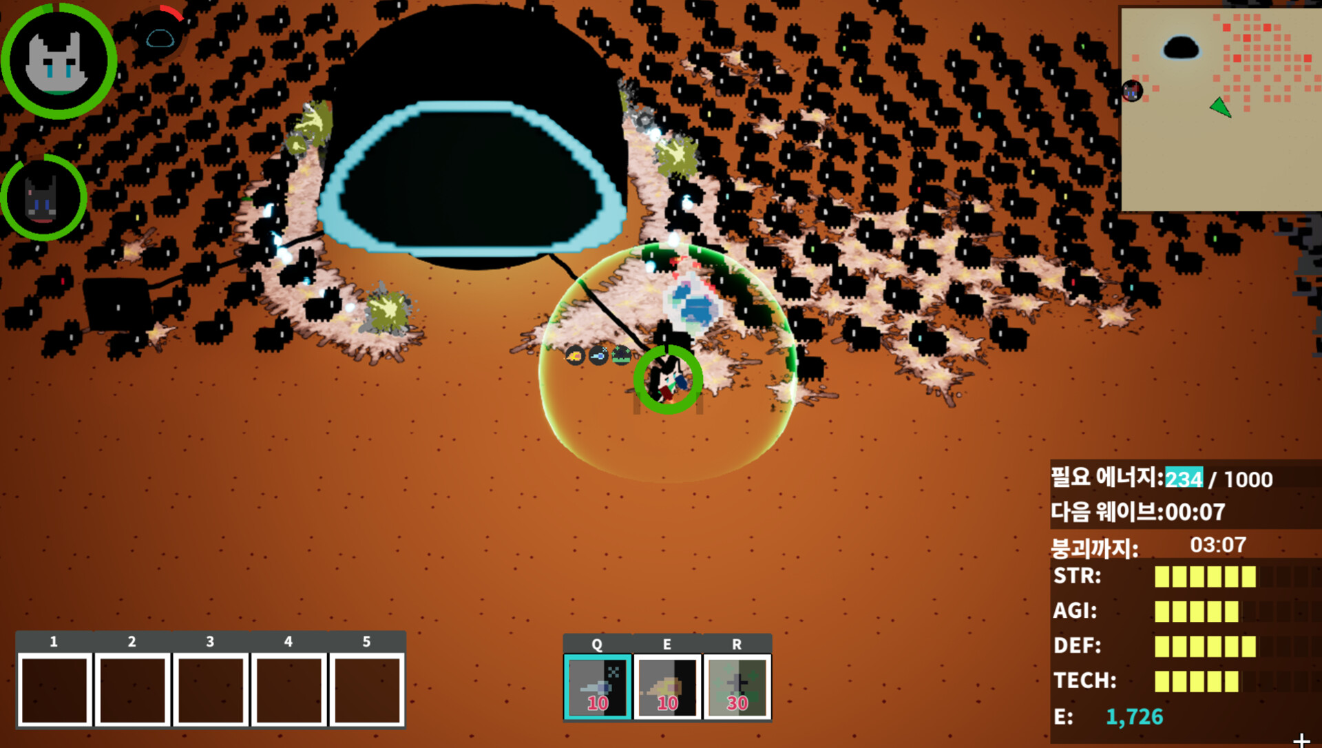 DOI: Defense Shooter screenshot 4