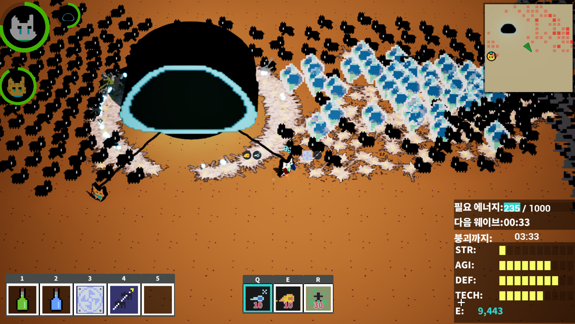 DOI: Defense Shooter screenshot 3